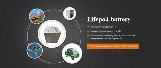 LiFePO4電池組生產廠家