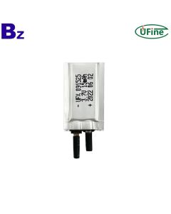 專業定制3.7V電芯