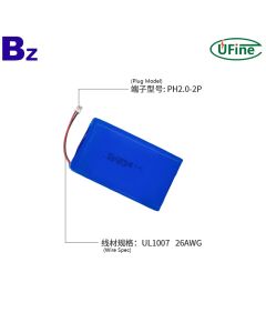 鋰離子電芯供應商批發 10Ah 電池組