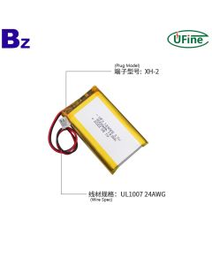 鋰離子電芯廠家批發3.7V電池