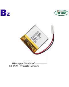 批發 3.7V 鋰電池
