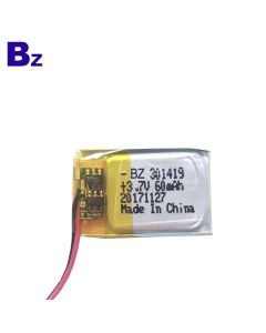 301419 60mAh 3.7V 鋰電池
