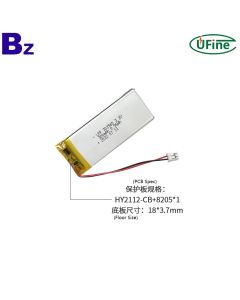鋰離子電池工廠批發 3.2V 電池