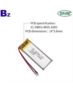 高品質3.7V電池