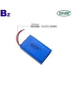 鋰離子電芯工廠供應 3.7V 4000mAh 電池組