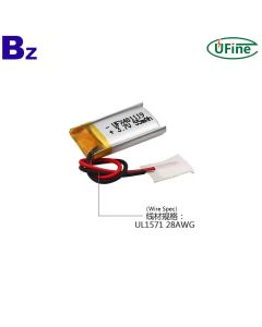 鋰聚合物電池工廠供應 55mAh 電池