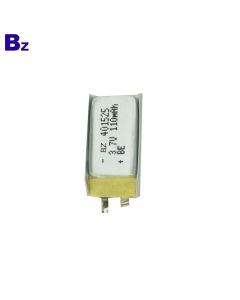 401525 110mAh 3.7V 鋰離子聚合物電池