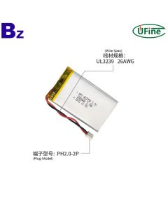 香薰機鋰離子電池