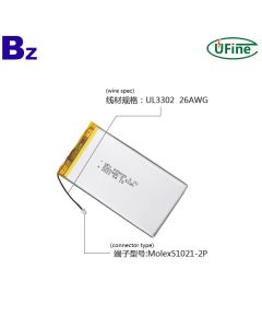 2300mAh玩具直升機鋰聚合物電池