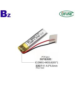 鋰離子電芯工廠熱銷 110mAh 鋰電池