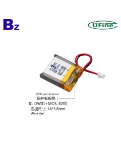 150mAh智能遙控器鋰電池