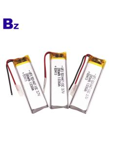 RC玩具電池
