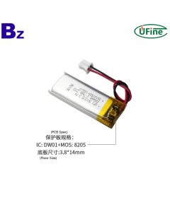 鋰離子聚合物電芯工廠定制3.7V 200mAh電池