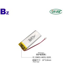 高品質藍牙耳機電池