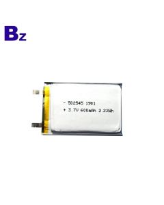 502545 600mAh 3.7V鋰電池