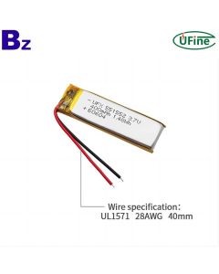 中國鋰電芯工廠