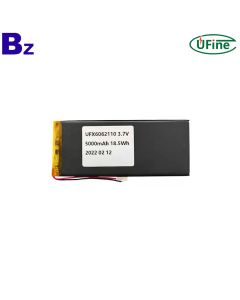 鋰聚合物電芯工廠批發5000mAh 3.7V電池
