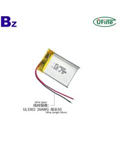 3.8V高壓按摩器電池
