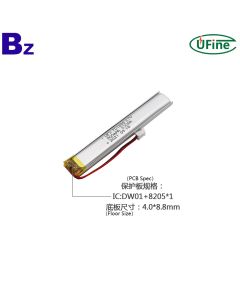 中國鋰電芯製造商定制 900mAh 電池