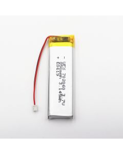 用於熒光燈的850mAh鋰電池