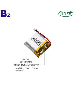 批發 3.7V 可充電電池