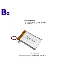 1300mAh安防報警器鋰電池