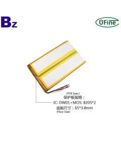 鋰電芯製造商客制 8000mAh 電池