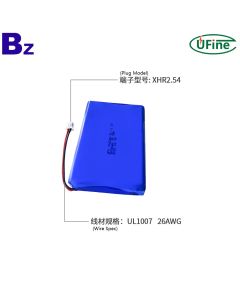鋰離子電池廠批發 11.1V 5000mAh 電池組