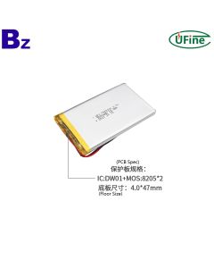 鋰電芯工廠批發5000mAh電池