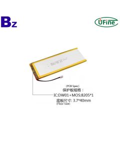 批發高品質大容量 6300mAh 電池