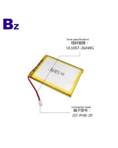 4800mAh手持蒸汽熨斗鋰電池