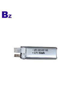 350mAh激光筆電池