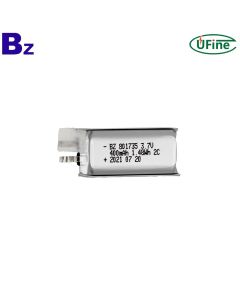 製造商供應 400mAh 鋰電池