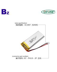 900mAh Healthcare Device LiFePO4電池