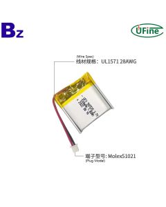 鋰聚合物製造商OEM可充電電池