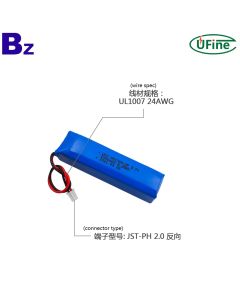 2400mAh可充電Led檯燈鋰聚合物電池