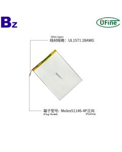 大容量 3.7V 鋰聚合物電池