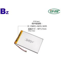 供應可充電1800mAh電池