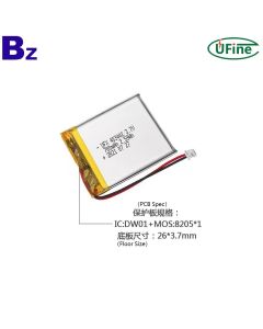 403442 700mAh 3.7V 鋰電池
