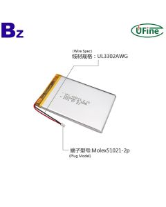 高品質 405073 鋰離子電池