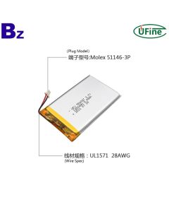 批發優質1800mAh電池