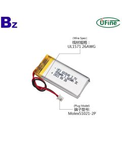 450mAh 3C 電動玩具高倍率電池