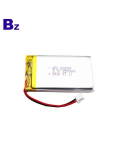 1500mAh 3.7V適用於暖手器電池