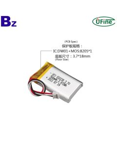 652238 560mAh 3.7V 鋰電池