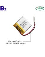 批發 3.7V 鋰電池