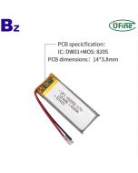 高品質3.7V電池
