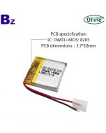 鋰聚合物電芯供應商提供 3.7V 380mAh 電池