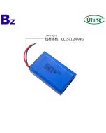 鋰離子電芯工廠供應 3.7V 4000mAh 電池組