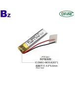 鋰離子電芯工廠熱銷 110mAh 鋰電池
