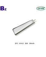 501652 300mAh 3.7V 鋰聚合物電池